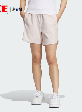 Adidas/阿迪达斯正品W FUSTL SHORT 6女士运动休闲短裤IM8938