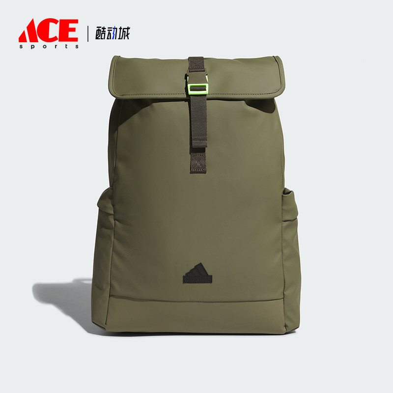 Adidas/阿迪达斯正品便捷休闲时尚新款男女款运动双肩背包JF6587,运动包/户外包/配件,双肩背包,淘宝优惠券,粉丝福利购,淘宝优惠卷