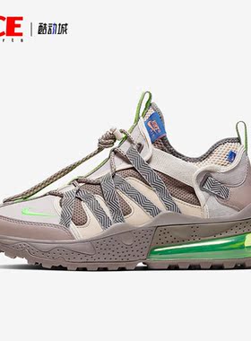 Nike/耐克正品AIR MAX 270 BOWFIN男子舒适跑步鞋AJ7200-007