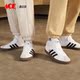 复古低帮板鞋 Adidas ID6285 COURT 3.0男士 阿迪达斯正品