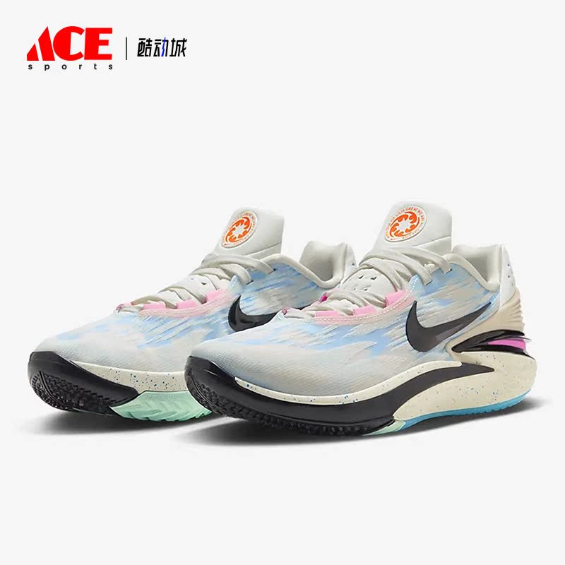 Nike/耐克正品Air Zoom G.T. Cut 2新款男女运动篮球鞋DJ6013-104