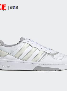 Adidas/阿迪达斯正品Originals Courtic男女运动低帮休闲鞋GY3050