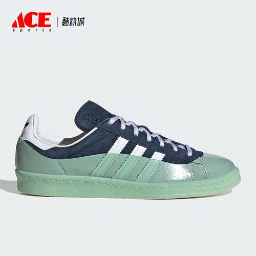Adidas/阿迪达斯正品三叶草CAMPUS 80S男子运动板鞋IG3142