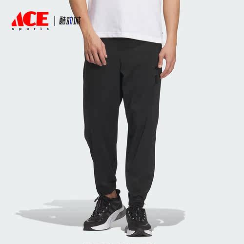 Adidas/阿迪达斯正品WJ LW WV PNT男子时尚运动休闲裤IP4909