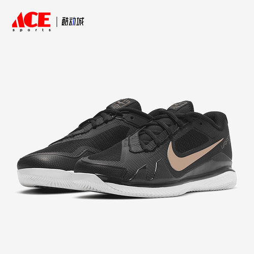 Nike/耐克正品Air Zoom Vapor Pro女子训练网球鞋CZ0222-024