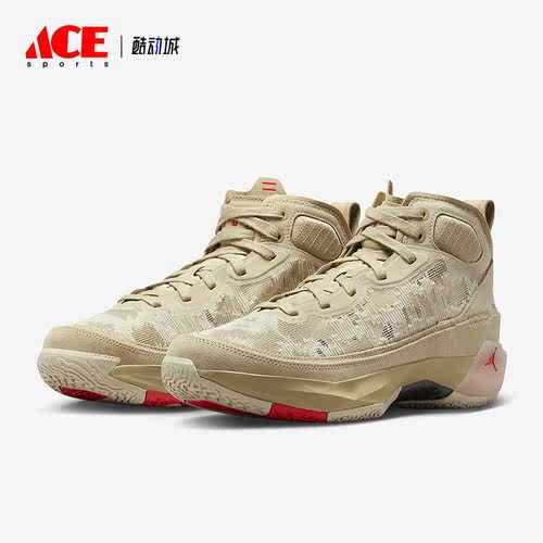 Nike/耐克正品Air Jordan男子缓震耐磨运动篮球鞋FD6720-200