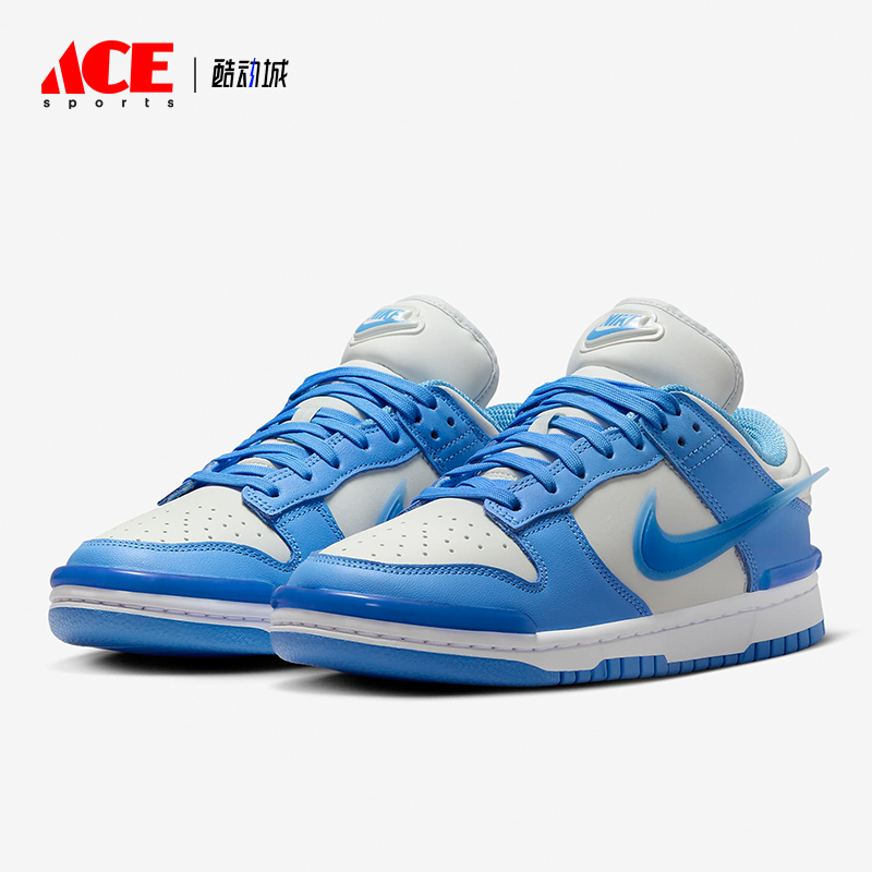 Nike/耐克正品Dunk Low Twist 女士运动时尚板鞋DZ2794-002