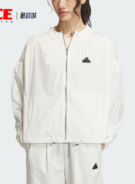 Adidas/阿迪达斯正品新款女士防晒UPF50+连帽夹克外套IM8837