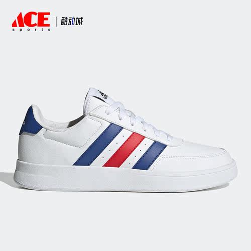 Adidas/阿迪达斯正品新款BREAKNET 2.0男子网球文化板鞋HP9424