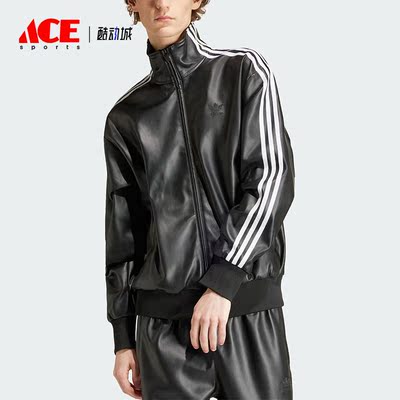 Adidas/阿迪达斯正品F LTHR TT JCKT男士运动皮夹克IZ4033