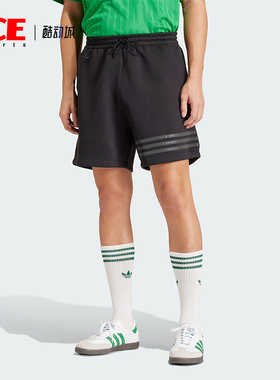 Adidas/阿迪达斯正品NEUCLASSIC SHOR男士透气运动短裤IR9430
