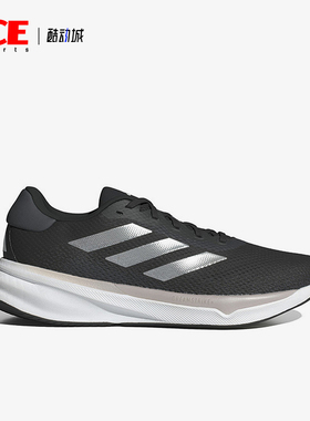 Adidas/阿迪达斯正品防滑耐磨新款男士缓震健步训练跑步鞋IG8317