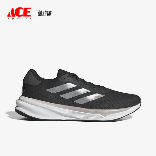 Adidas/阿迪达斯正品防滑耐磨新款男士缓震健步训练跑步鞋IG8317