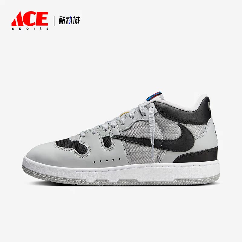 Nike/耐克正品Mac Attack 倒钩男女同款低帮休闲板鞋HF4198-001