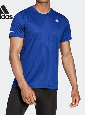 Adidas/阿迪达斯正品夏新款男子舒适运动跑步透气休闲短袖 H34538