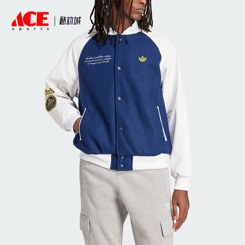 Adidas/阿迪达斯正品VRCT JKT 男士运动夹克棒球服外套IS2926