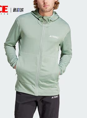 Adidas/阿迪达斯正品XPR LT FL H J 男士户外运动外套IQ3718