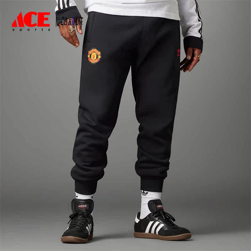 Adidas/阿迪达斯正品三叶草男士曼联足球休闲运动裤IK8709