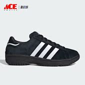 休闲鞋 Adidas LOW男女时尚 三叶草CAMPUS IF5902 阿迪达斯正品