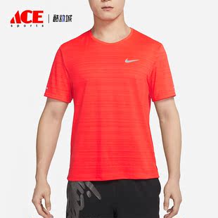 Nike/耐克正品Dri-FIT Miler 男士新款跑步短袖舒适T恤CU5993-635