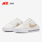 DB3970 Nike 002 新款 女子低帮休闲一脚蹬板鞋 耐克正品 春季