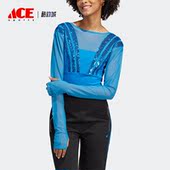 修身 三叶草新款 女子运动连身衣HR3416 阿迪达斯正品 Adidas