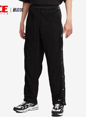 Nike/耐克正品夏侧排口透气直筒男子运动长裤DX6659-010