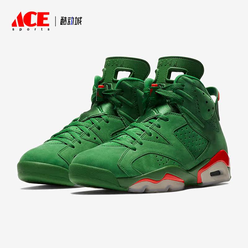 Nike/耐克正品2018春季男士佳得乐绿麂皮篮球鞋AJ5986-335