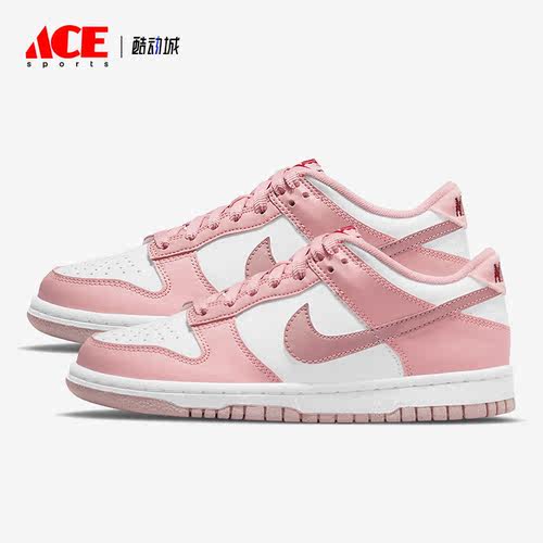 Nike/耐克正品Dunk Low女子时尚潮流低帮轻便运动鞋 DO6485-600