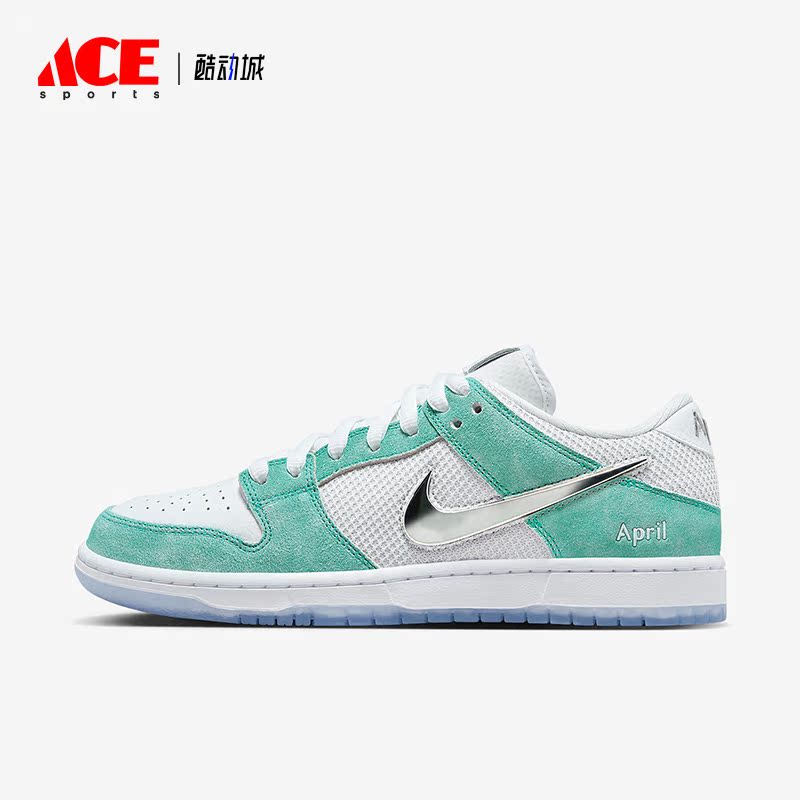 Nike/耐克正品Dunk SB Low女子时尚低帮耐磨板鞋FD2562-400