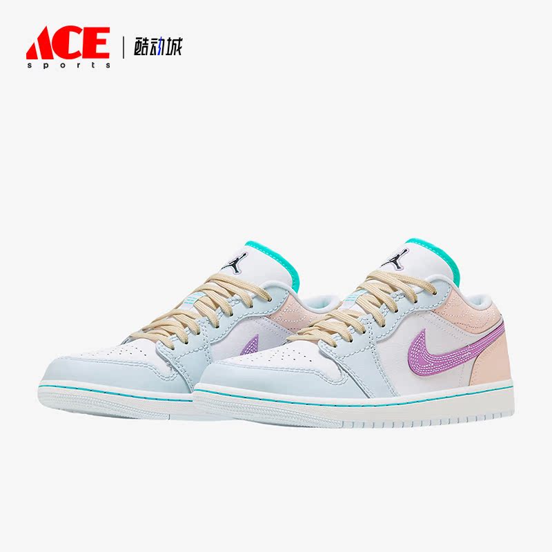Nike/耐克正品Air Jordan 1 Low SE女子时尚运动板鞋FV3623
