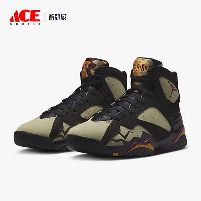 Nike/耐克正品Air Jordan 7 AJ7男士减震篮球鞋DN9782-001