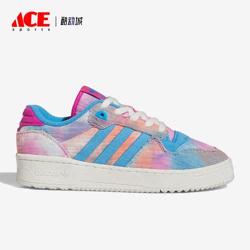 Adidas/阿迪达斯正品三叶草新款男女运动休闲低帮板鞋IE1685