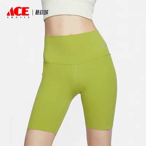 Nike/耐克正品夏季女士高腰弹力透气运动训练短裤DQ6004-377