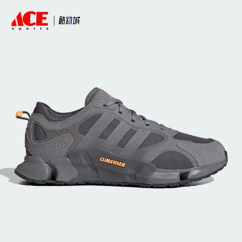 Adidas/阿迪达斯正品CLIMAWARM男女低帮运动训练跑步鞋IF6570