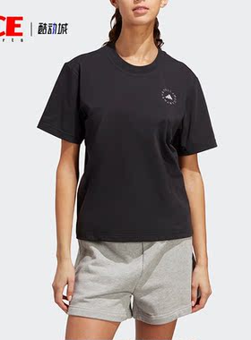 Adidas/阿迪达斯正品夏季REGL TEE女子运动短袖圆领T恤HR9170