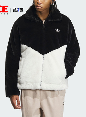 Adidas/阿迪达斯正品三叶草新款情侣同款毛绒保暖外套IN0981