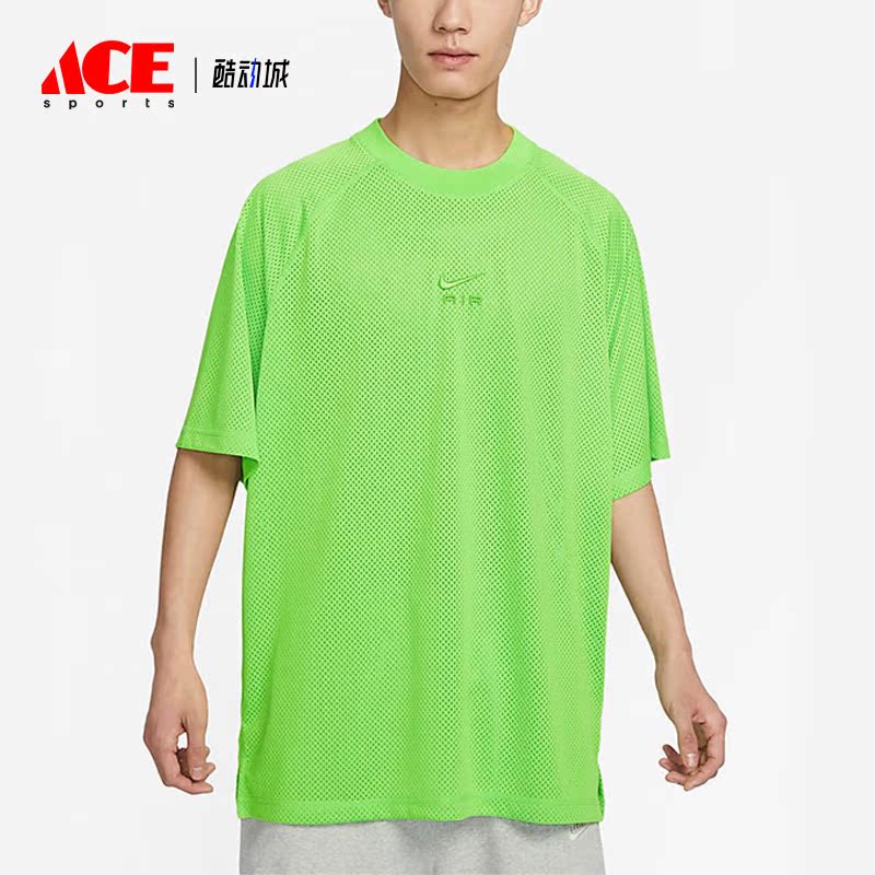 Nike/耐克正品夏季男子Oversize风运动时尚短袖T恤DX0157-313