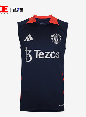 Adidas/阿迪达斯正品新款男士曼联足球无袖训练球衣IT2019