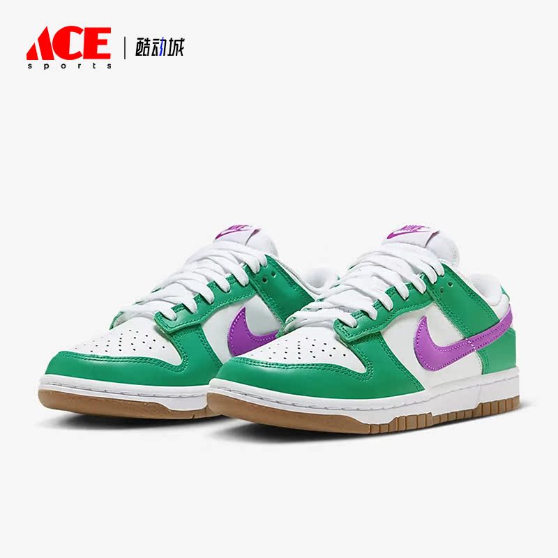 Nike/耐克正品Dunk女子时尚复古低帮运动休闲板鞋FD9922-151