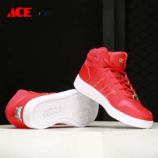 Adidas/阿迪达斯正品冬季男女新款情侣休闲舒适运动鞋 G57630