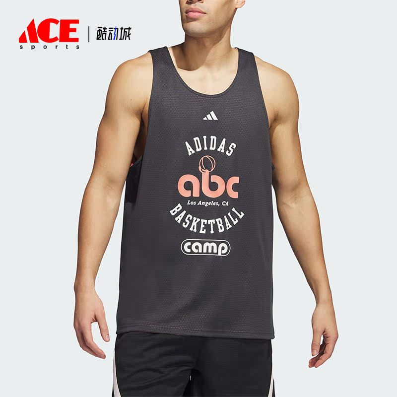 Adidas/阿迪达斯正品夏季男子新款双面穿篮球运动背心IL9792