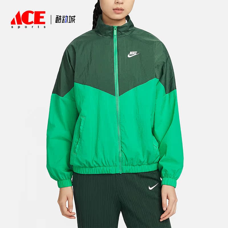 Nike/耐克正品Sportswear女士立领梭织夹克外套DM6186-323