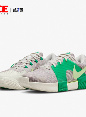 Nike/耐克正品GP CHALLENGE 1男士耐磨低帮网球鞋FJ2044-001