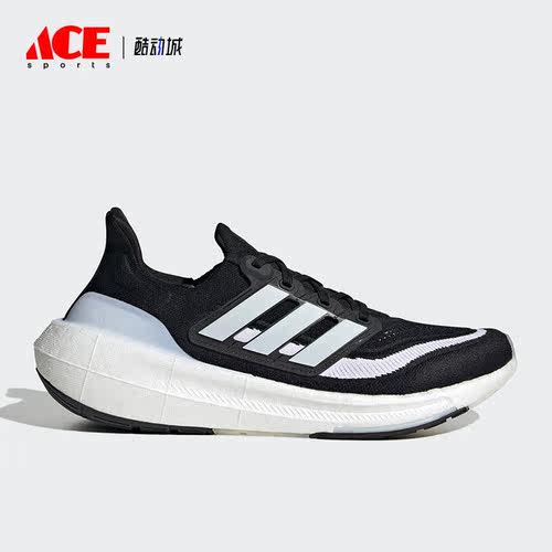 Adidas/阿迪达斯正品 Ultraboost Light男女运动跑步鞋HQ6340