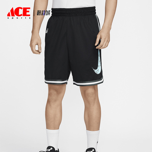Nike/耐克正品篮球系列 Dri-FIT 男士宽松篮球短裤HF6146-010