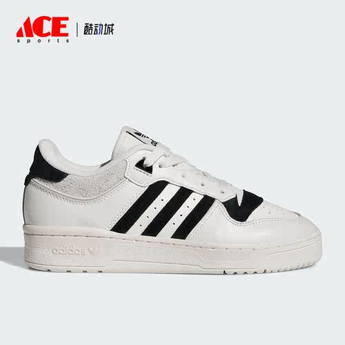 Adidas/阿迪达斯正品三叶草 RIVALRY女子经典休闲板鞋IF5181
