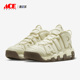 耐克正品 DV7230 Air Uptempo Nike 运动篮球鞋 More 96男女款 100