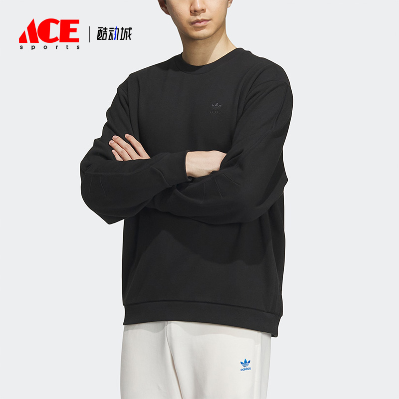Adidas/阿迪达斯正品三叶草男子简约休闲宽松圆领卫衣IK3705