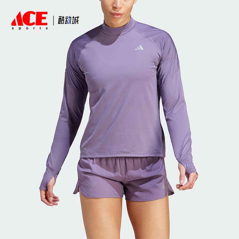 Adidas/阿迪达斯正品新款女子跑步休闲运动针织透气长袖T恤IM1881